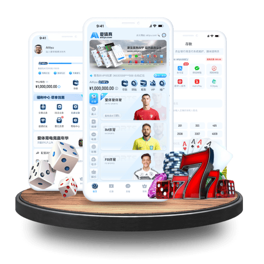 豪利777体育APP安卓Android手机版 豪利777体育APP安卓Android手机版